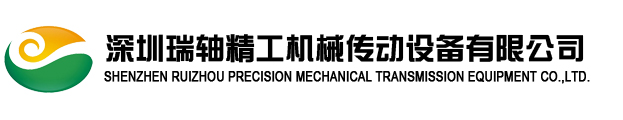 上海近溢熱能設(shè)備有限公司